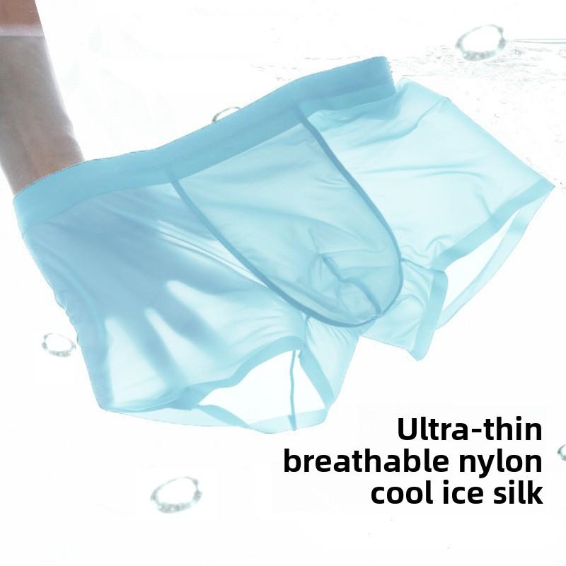 Men's Summer Silk Mesh Antibacterial Breathable Seamless Mid Rise Straight Lined Underwear
