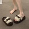 Fashion Short Plush Cotton Mop 2025 Autumn New Versatile Casual Fluffy Slippers Women's Outer Wear Muffin Thick Bottom One-word Mop