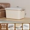 Xingyou Storage Box Storage Household Clothes Thickened Plastic Storage Extra Large Finishing Box Clothing Storage Box with Lid