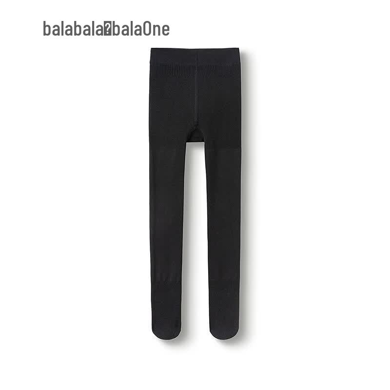 BalabalaOne Girls' Thin Velvet Dance Tights