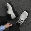 New fashionable platform heightening shoes Korean version versatile medium heel casual shoes lace-up white men's single shoes 96590-J