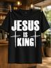Jesus King Spiritual Statue Scene With Lightning Sky Dramatic Glow And Reverent Faith Artwork Unisex All TShirt