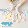 Girls' Summer Thin Cotton Ankle Socks (5 Pairs)