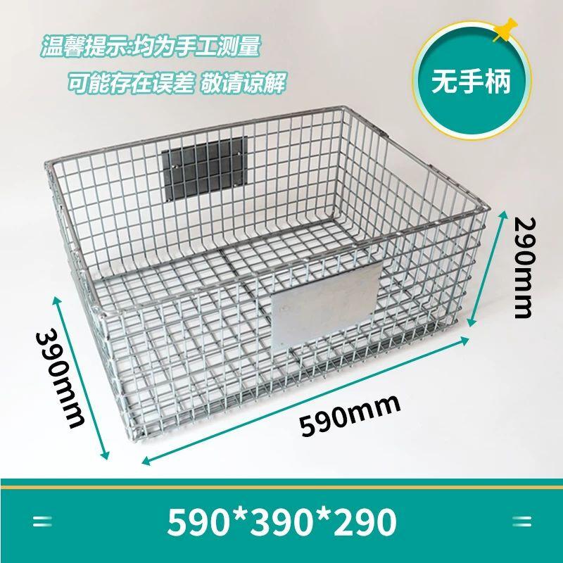 Portable Multi-functional Wire Mesh Basket