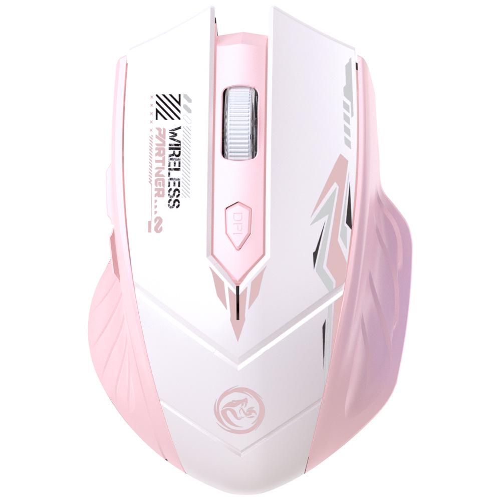 Rechargeable Bluetooth Silent Wireless Gaming & Office Mouse - Customizable Logo, Laptop Accessory