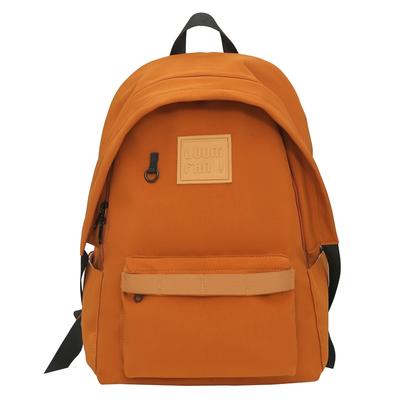 Solid Color Backpack Women's Nylon Backpack Student Schoolbag