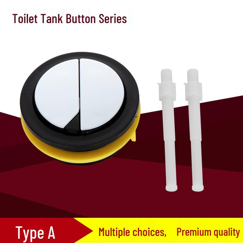 Round Old-Style Toilet Tank Lid