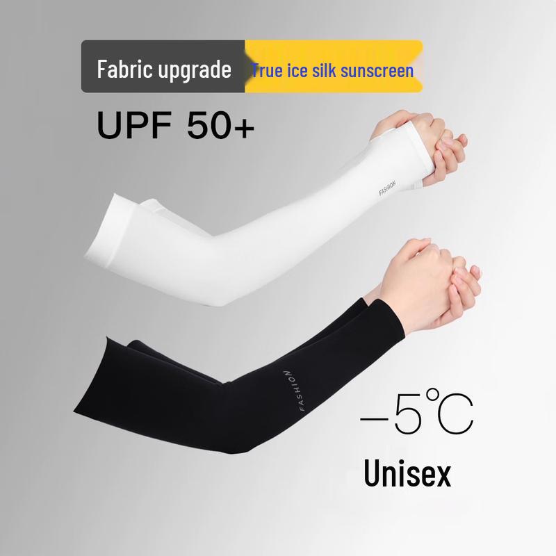 Cooling UV Protection Arm Sleeves