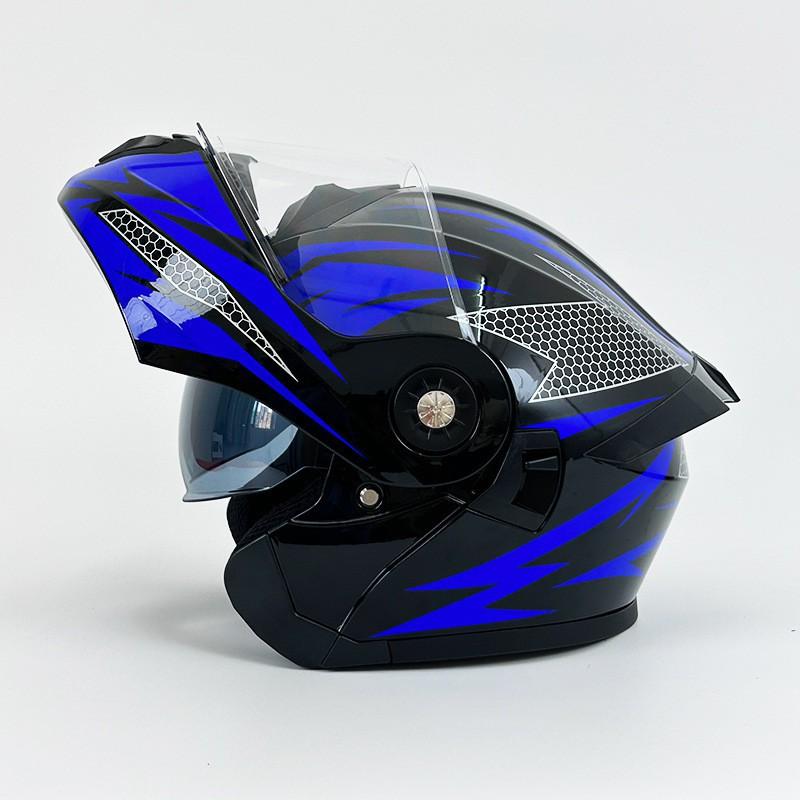 

Cross-country Full Helmet Men s Electric Bicycle Motorcycle Four Seasons With Double Lenses Women s Exposed Fashion one size