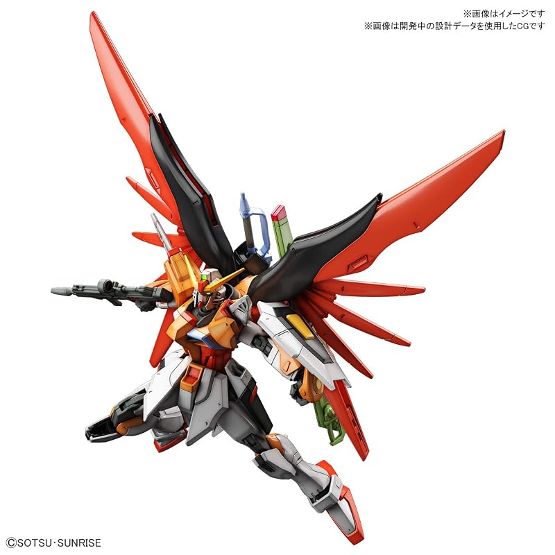 BANDAI SPIRITS HGCE Mobile Suit Gundam SEED DESTINY Destiny Gundam (Heine's Custom) 1/144 Scale Pre-Colored Plastic Model Kit