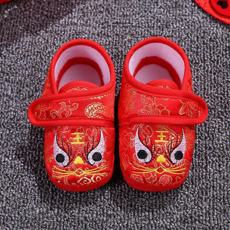 

Детские туфли на год, туфли с тигриной головой, мужские и женские, детские хлопковые туфли с тигром, тканевые туфли, обувь для малышей, мягкая подошва, осенне-зимние туфли для платья тан unk Size 12 [11.0cm about 0-5 months] unk