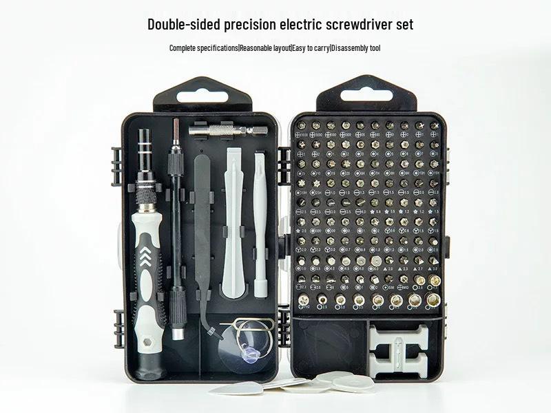115-Piece Home Repair Screwdriver Set for Mobile Phones with Gift Toolbox