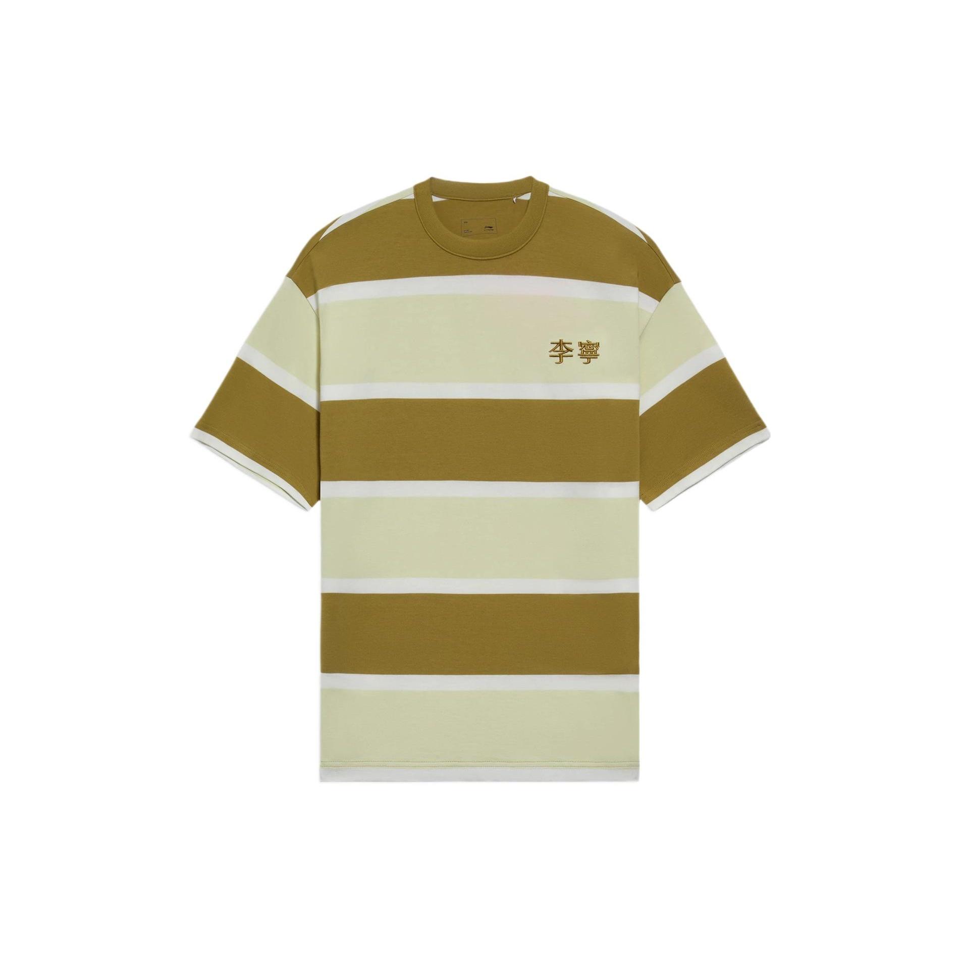 Li-Ning Embroidered Color Block T-shirt Light Olive Men s AHSS571-3 M
