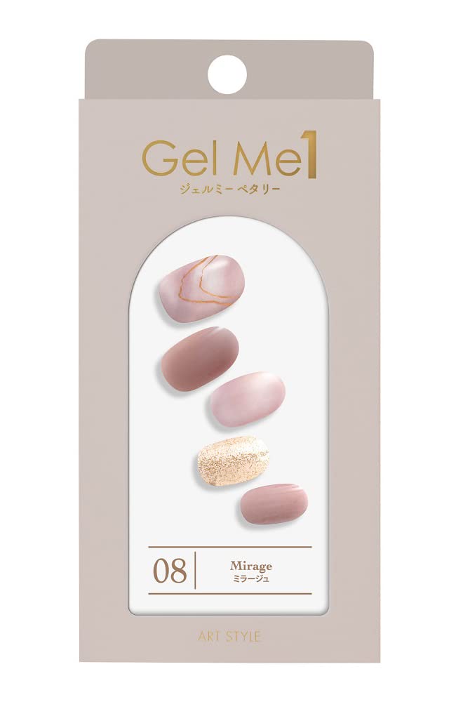 

Cosme des Beaute Gel Me Petalie 08 Mirage Gel me 1