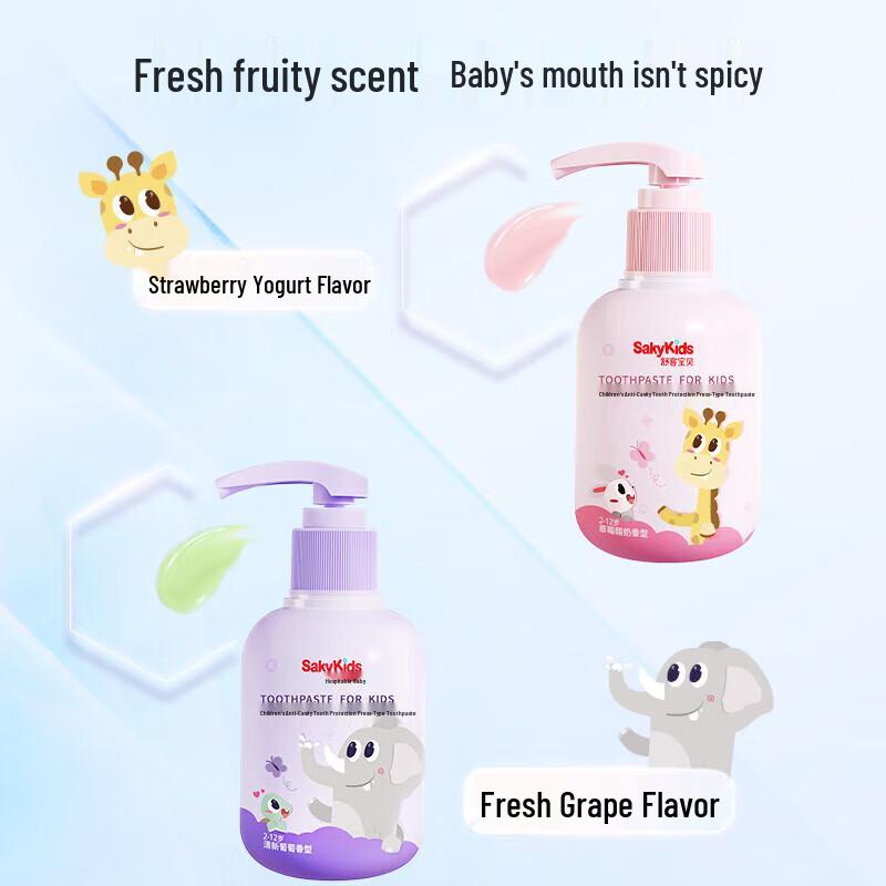 Shuke Kids Fluoride Toothpaste with Press Pump