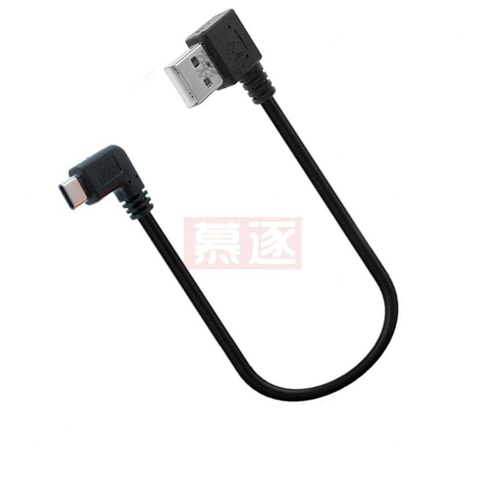 USB 2.0 Typ A 90 Grad Links & Rechts Winkel Männlich zu USB3.1 typ-C Männlichen Links & Rechts Winkel USB Daten Sync & Ladekabel