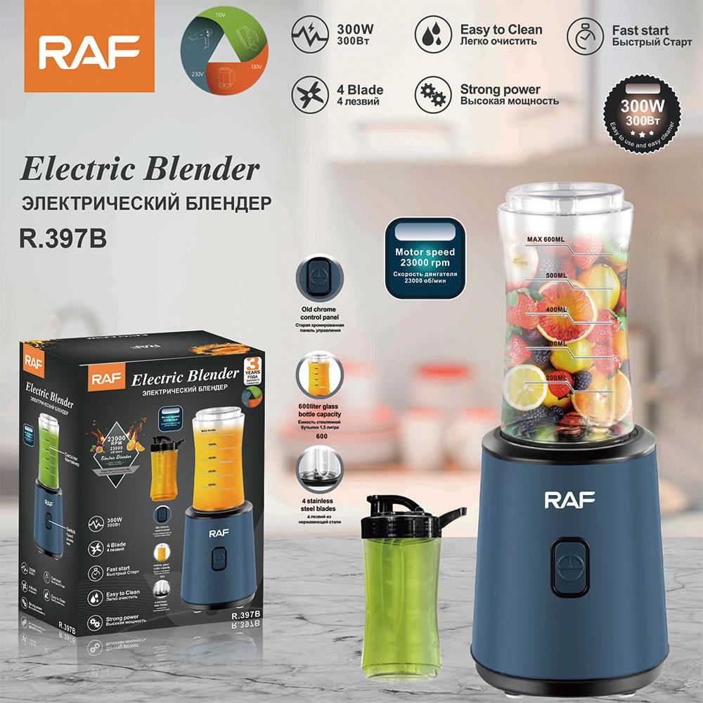 Food Processor, 600ml Fruit and Vegetable Juicer, Home Juicer, Blender, Baby Food Maker, Smoothie Maker