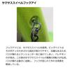 Daiwa Bass Lure Gradical 147F Matt Gill