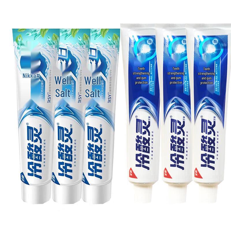 Lansinoh Well Salt Deep Clean & Anti-Sensitivity Toothpaste Set