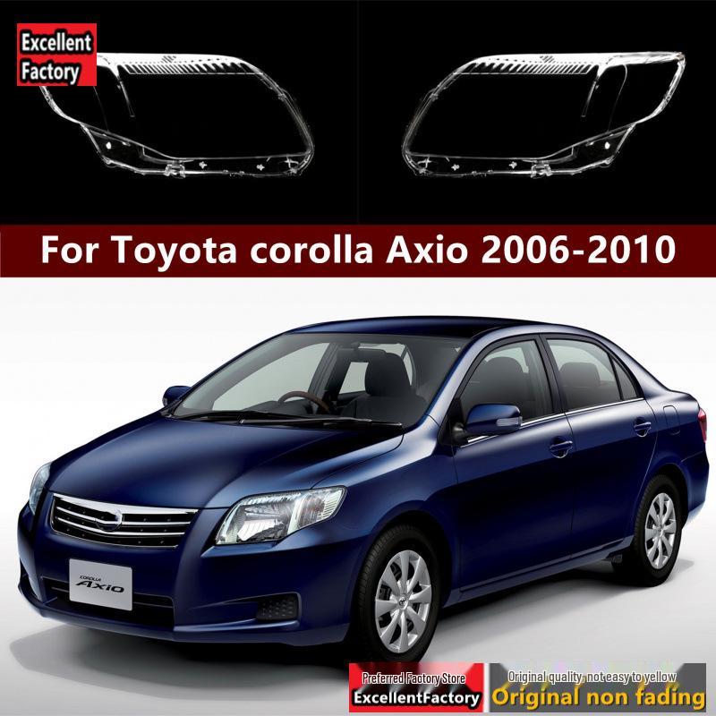 Toyota Corolla Axio Headlight Cover (2007-2010)