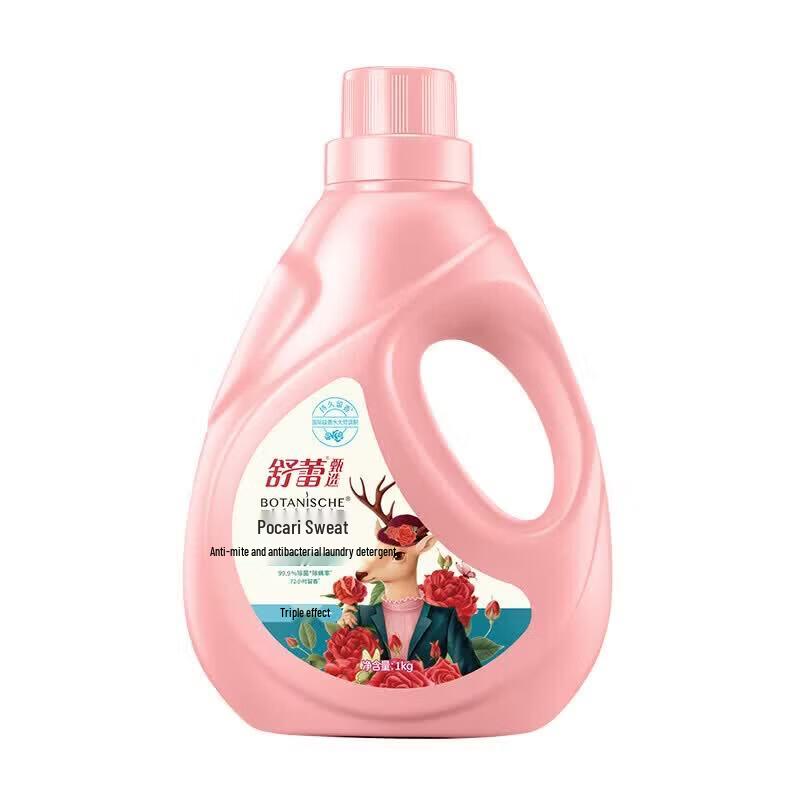 Slek Purifying Laundry Detergent