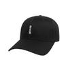 [NBA] Common DEN Vertical Lettering HARD Comfort Cap N255AP431P