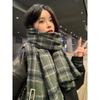 Unisex Extra Long Winter Scarf Couples Warm Knitted Shawl With Tassels Plaid Students Gift
