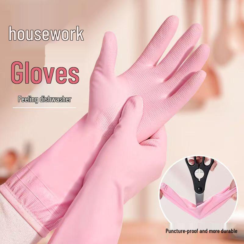 Durable Waterproof Fleece-Lined PVC Cleaning Gloves for Women - Thickened, Hanging Design for Kitchen and Household Tasks