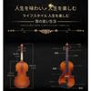 Xiraivke Beginner's Violin Set, Full-Size, Student Set for Beginners, Includes Fingerplate with Inlays (1/2)