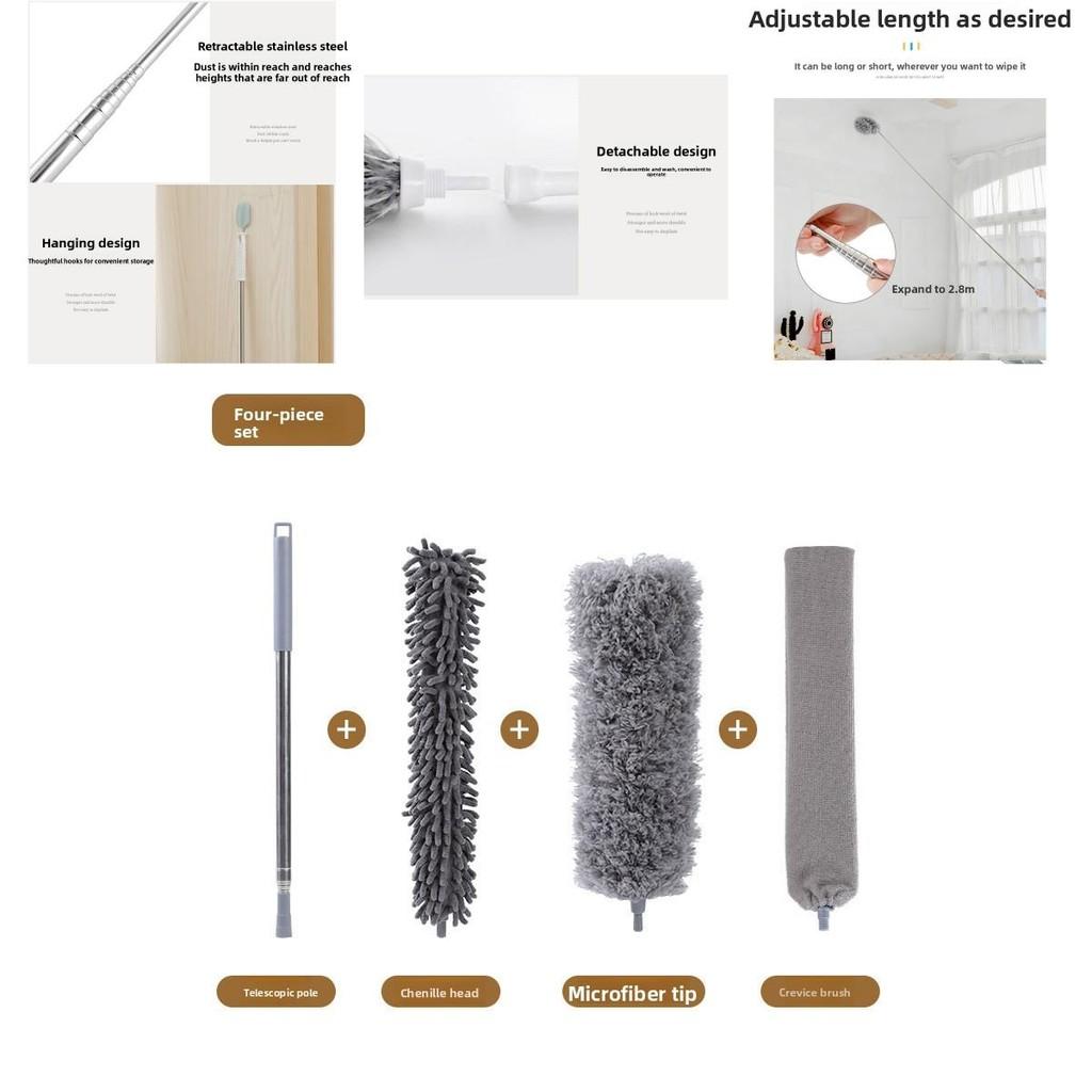 Long Reach Feather Duster With Adjustable Handle For Household Dusting And Surface Cleaning