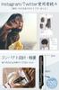 New Model Rapid Hair Negative Temperature LCD Rotating Professional Automatic Power 2026 - 30-Second Heating 2-Way Straightener, 24mm, Ion, 80-230℃