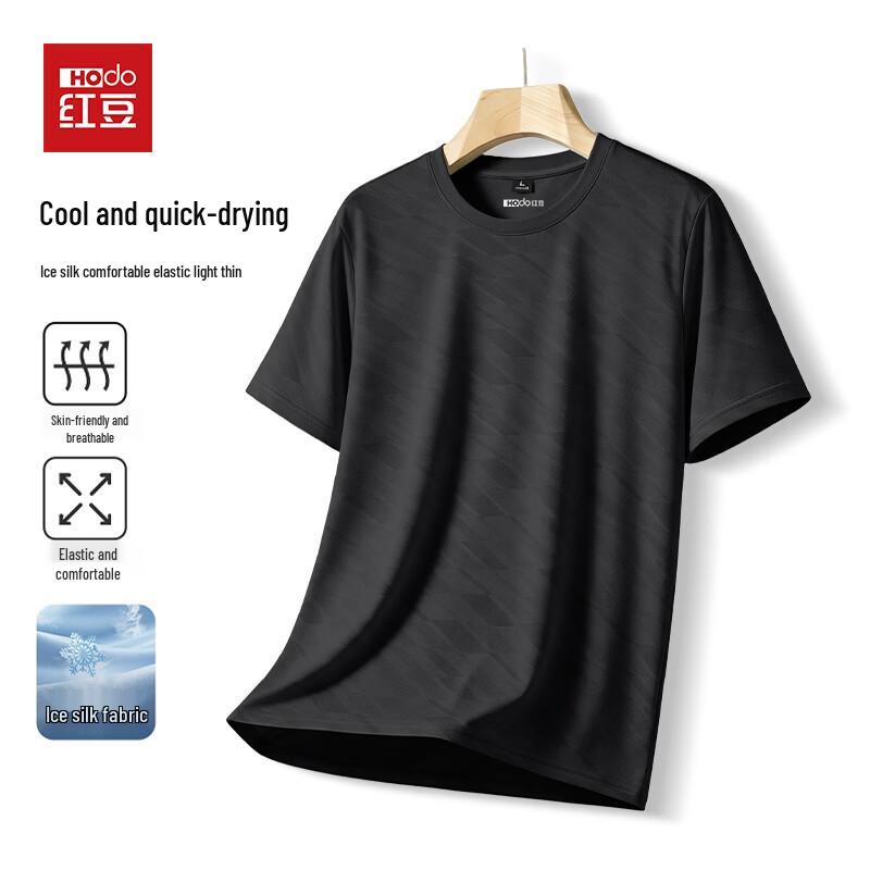 Hodo Men s Ice Silk Cooling Short Sleeve T-Shirt 2XL