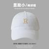 R Standard Soft Top Big Head Circumference Baseball Cap Showing Face Small Men's and Women's Versatile Sunshade Cap Couple Hat