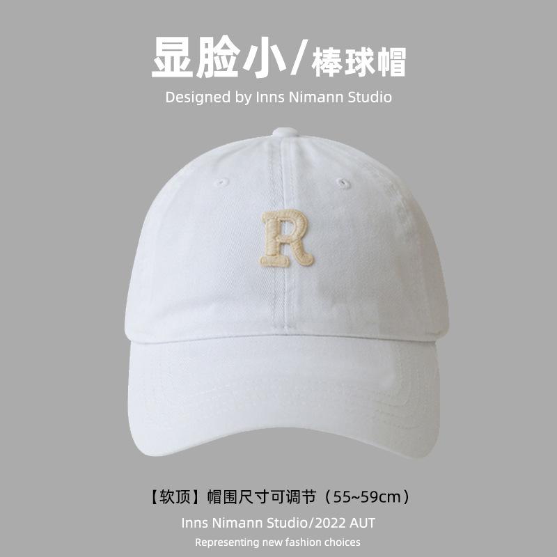R Standard Soft Top Big Head Circumference Baseball Cap Showing Face Small Men's and Women's Versatile Sunshade Cap Couple Hat
