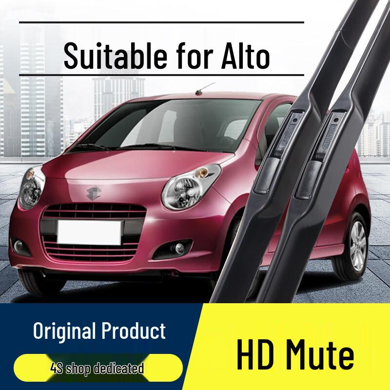 

Changan Suzuki Alto Original Front Wiper Blade for 2012-2016 Models 2001-2008 Alto Front Wiper 1 Pair