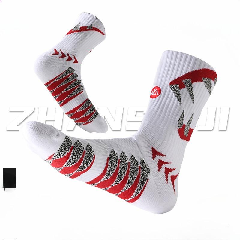 

Баскетбольные носки, Мужские носки с махровой подошвой, Утепленные спортивные носки средней длины для бега, Универсальные средней длины для любого сезона, Износостойкие 1 pair