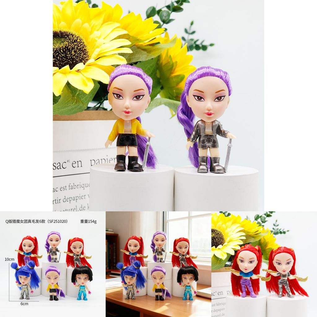 Kpop Demon Hunters Figure Model Collectible For Anime Fans