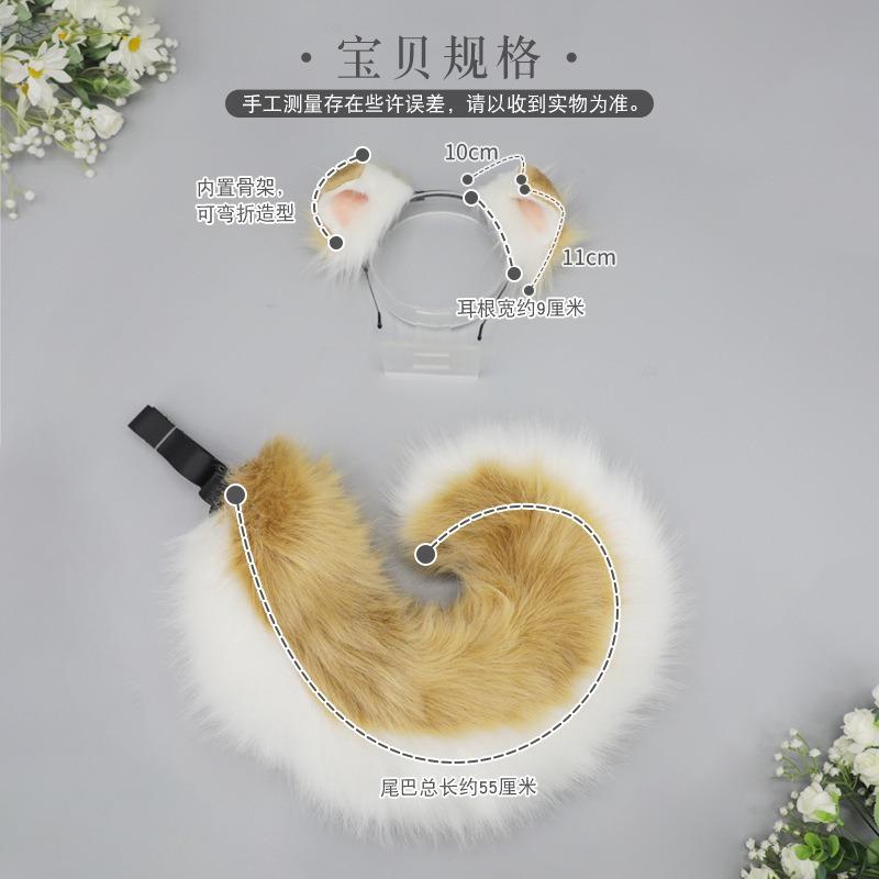 Dog Ear Headband Cartoon Hair Accessories Comic-Con Cosplay Props Dress Up Plush Dog Ear Headgear Simulation Animal Ears
