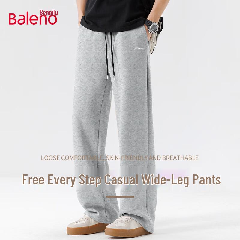 Baleno Men's Loose Straight Wide Leg Sweatpants
