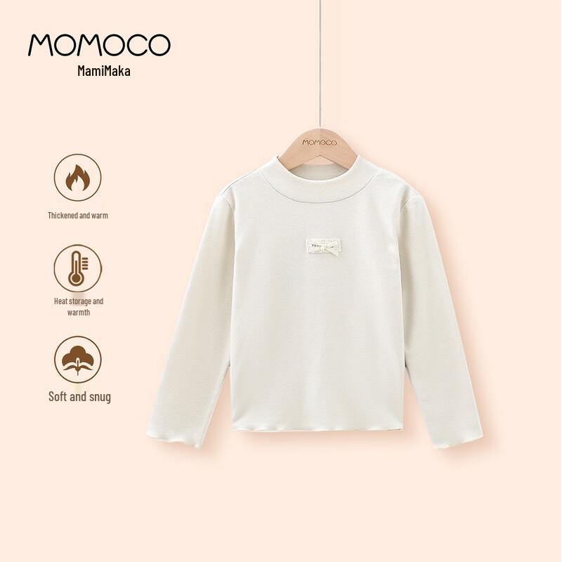 

MOMOCO Girls Korean Style Versatile Long-Sleeve Base Layer Top 130