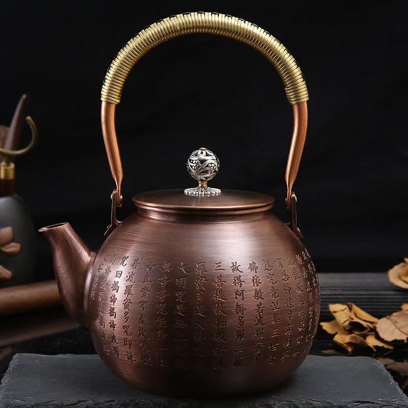 Vintage red copper pot, Heart scripture teakettle, High-capacity boiling water pot for brewing tea, Chinese style copper teapot