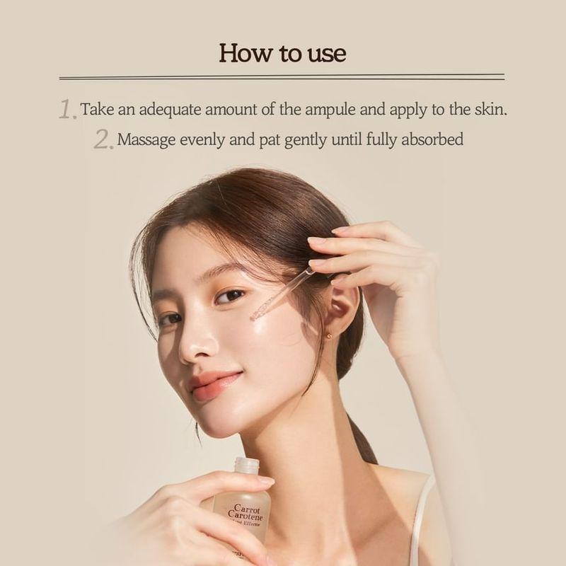 Skinfood Carrot Carotene Moist Effector