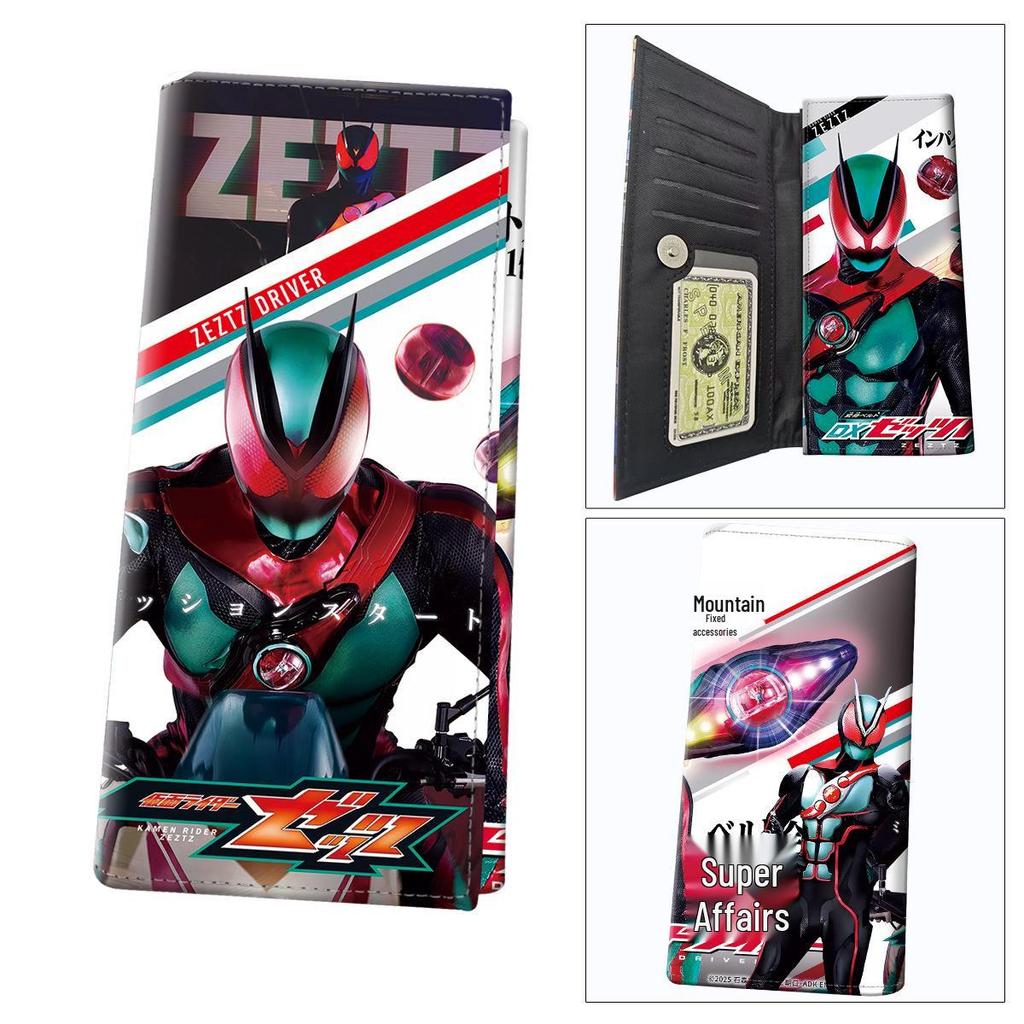 K-POP Demon Hunter Girl Group 3D Stereo Tri-fold Wallet for Students and Fans