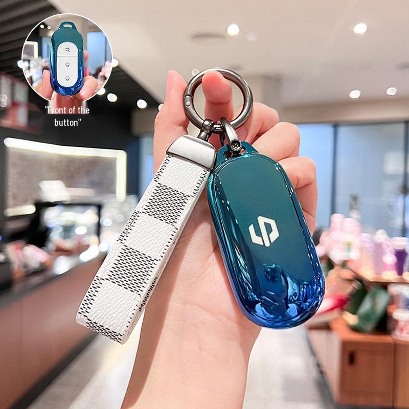 Leapmotor C11 Key Case: 2023 T03, S01, C01 Car Remote Protective Shell for Men & Women