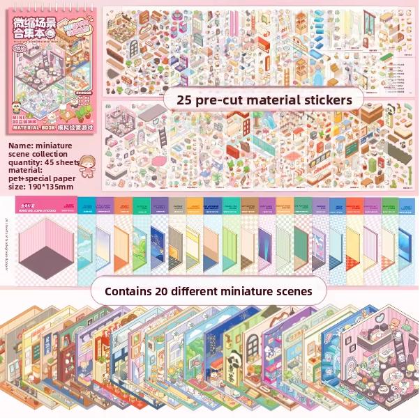 45 Sheets Per Pack Miniature Scene Collection Book Aquascape Scene Stickers 3D Stacking Stereoscopic Miniature Cabin Girl 190*135mm