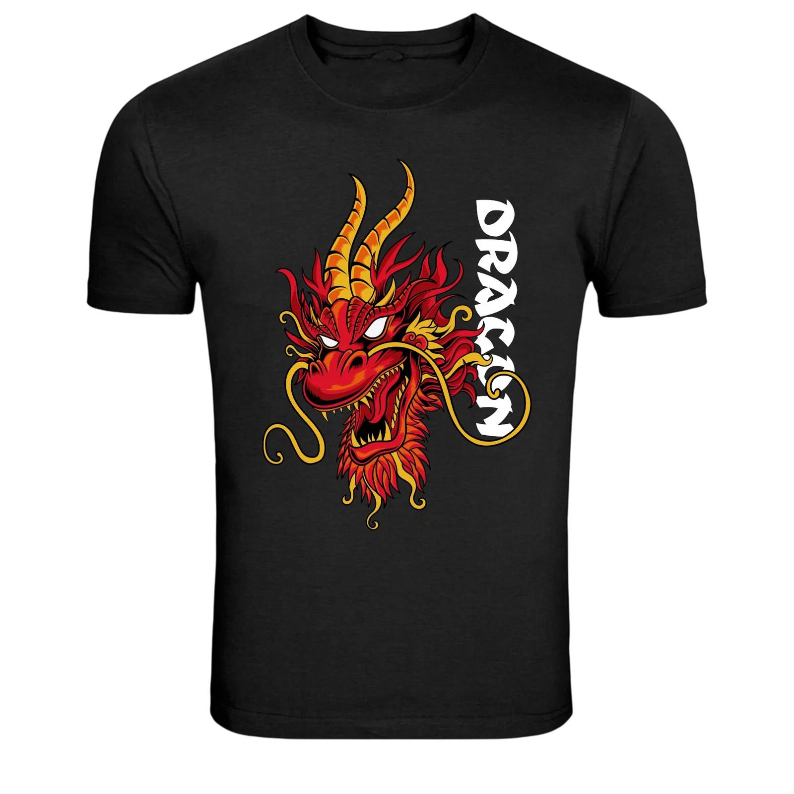 Red Dragon Head Asian Mythology Graphic T-Shirt XXXXL