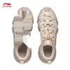 Li-Ning Dune Men's Casual Sandals