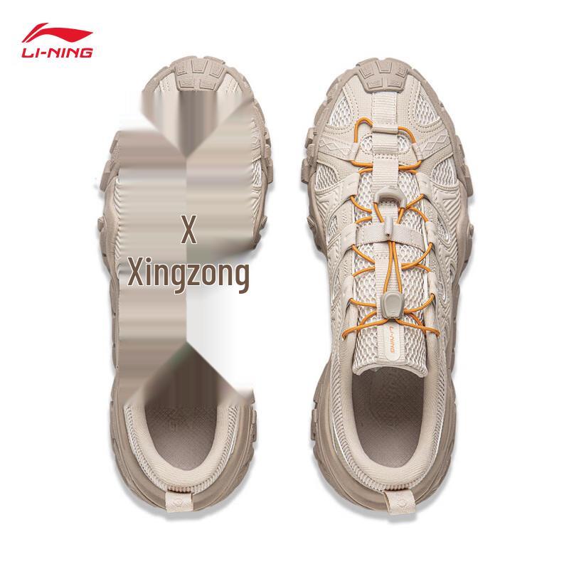Li-Ning Dune Men's Casual Sandals