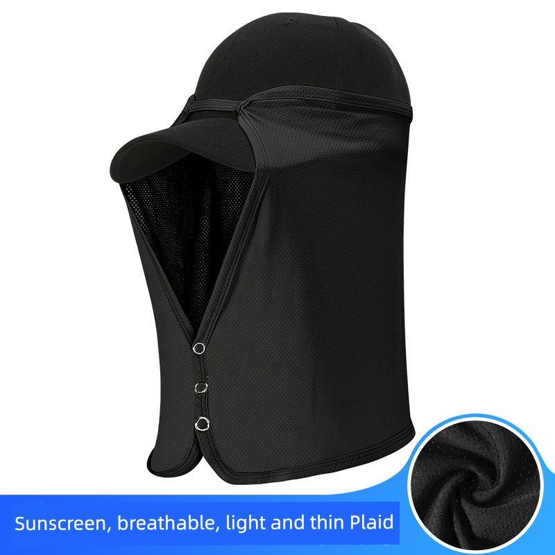 

Outdoor Sun Hat Yarn Sun-Proof Curtain Cycling Fishing Golf Neck Protection Cold Sense Mask Breathable Quick-Drying Hat Black Removable [without cap]]