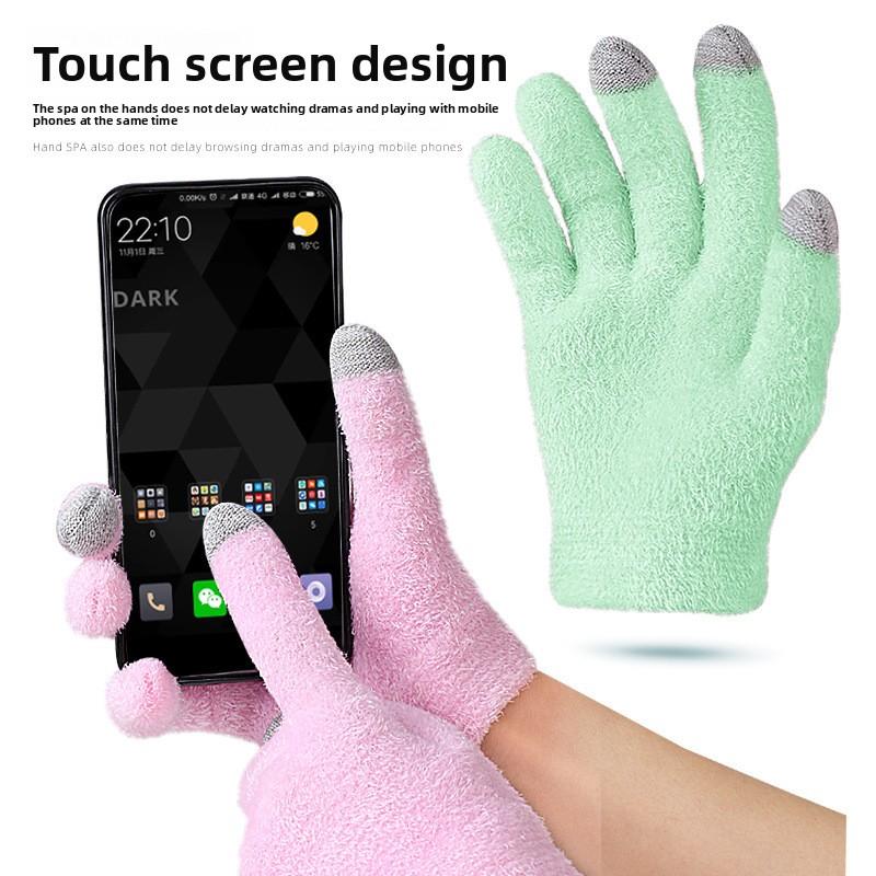 Feather Yarn Gel Heel Socks Hand and Foot Gel Touch Screen Gloves Plant Full Socks Five-finger Gloves